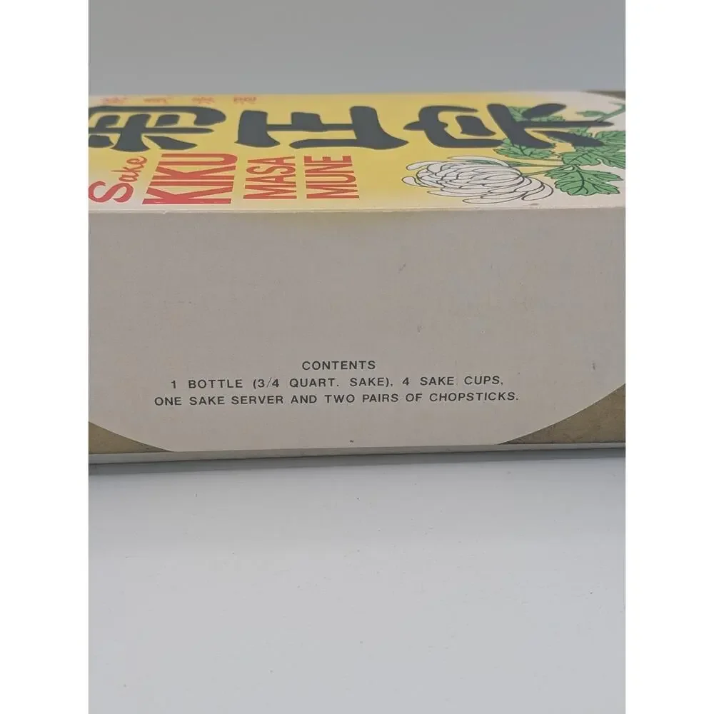 Vintage Sake Set Kiku Masa Mune MIB Missing Chop Sticks (original Box)